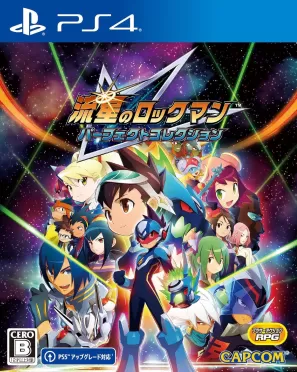 Mega Man Star Force: Legacy Collection (PS4)