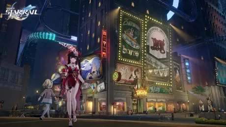 Honkai: Star Rail [Trailblazer Edition]