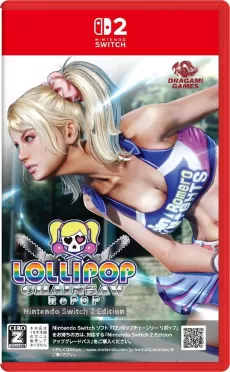 Lollipop Chainsaw RePOP (Switch 2)