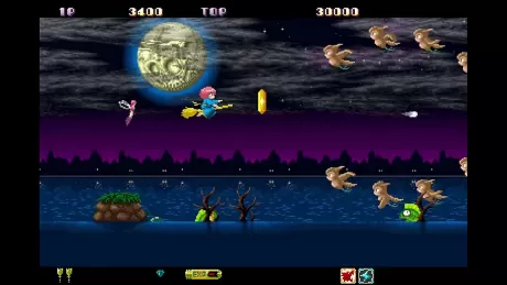 Cotton Reboot! (PS5)