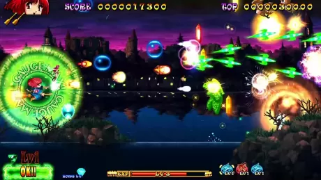 Cotton Reboot! (PS5)