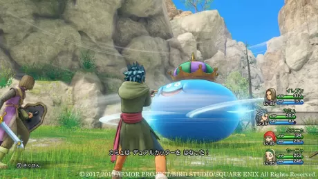 Dragon Quest XI S: Echoes of an Elusive Age [Definitive Edition] (Switch 2)