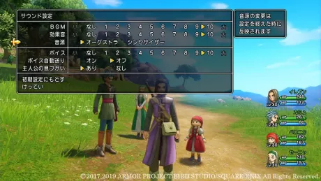 Dragon Quest XI S: Echoes of an Elusive Age [Definitive Edition] (Switch 2)