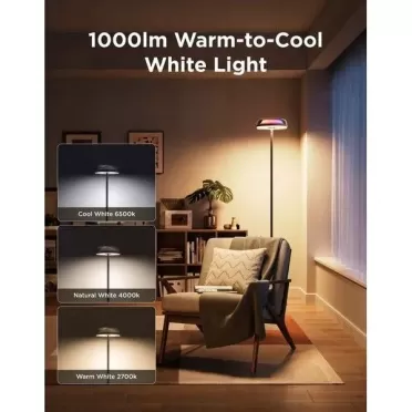 Умный светильник Govee Uplighter Floor Lamp (Черный)
