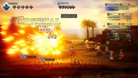 Octopath Traveler 0 (PS5)