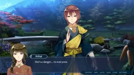 Mizuchi (PS5)