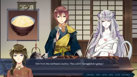 Mizuchi (PS5)