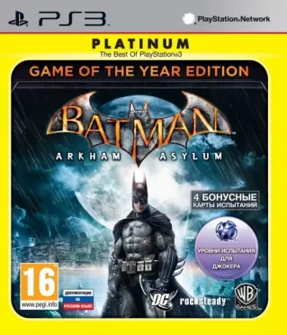 Batman: Arkham Asylum Издание Года (Game of the Year Edition) (PS3)