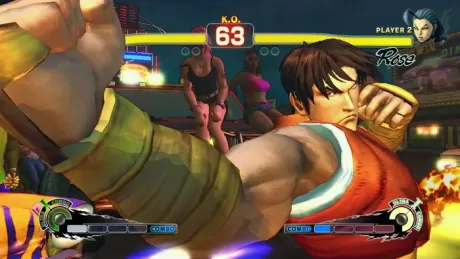 Super Street Fighter 4 (IV) (PS3)