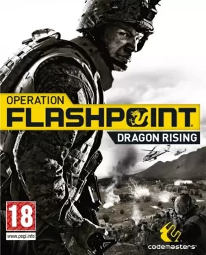 Operation Flashpoint 2: Dragon Rising (PS3)