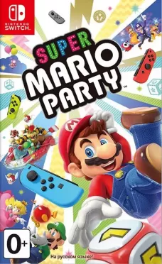 Super Mario Party Русская Версия (Switch)