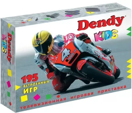 Игровая приставка 8 bit DENDY Kids (195 в 1) + 195 встроенных игр + 2 геймпада (Черная)
