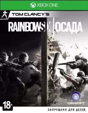 Tom Clancy's Rainbow Six: Осада (Siege) Русская Версия (Xbox One)