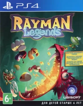 Rayman Legends Русская Версия (PS4)