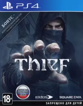 Thief (Тень) Русская Версия (PS4)