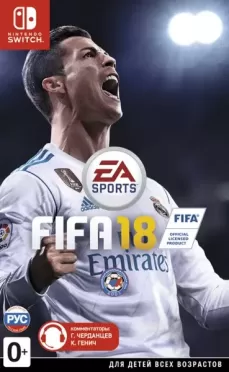 FIFA 18 Русская Версия (Switch)
