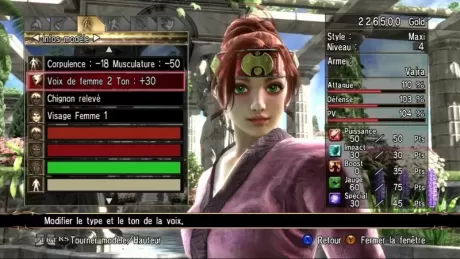 SoulCalibur 4 (IV) Classics (Xbox 360)