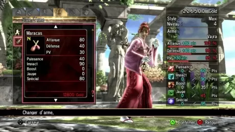 SoulCalibur 4 (IV) Classics (Xbox 360)