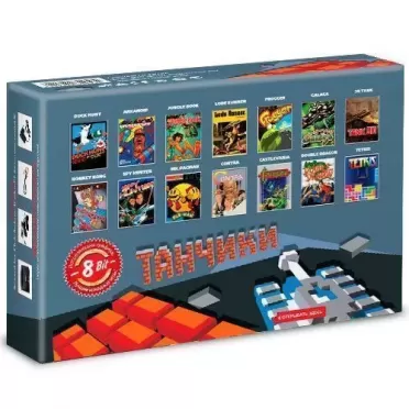 Игровая приставка 8 bit Танчики 80 в 1 + 80 встроенных игр + 2 геймпада (Черная)
