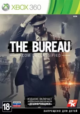 The Bureau: XCOM Declassified (Xbox 360/Xbox One)