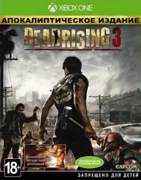 Dead Rising 3 Apocalypse Edition Русская Версия с поддержкой Kinect (Xbox One)
