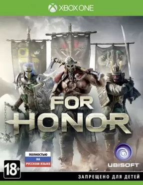 For Honor Русская Версия (Xbox One)