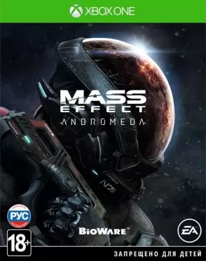 Mass Effect Andromeda Deluxe Edition Русская Версия (Xbox One)
