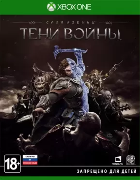 Средиземье (Middle-earth): Тени войны (Shadow of War) Русская Версия (Xbox One)
