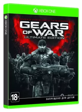 Gears of War: Ultimate Edition Русская версия (Код на загрузку) (Xbox One)