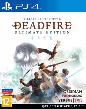 Pillars of Eternity 2: Deadfire - Ultimate Edition Русская Версия (PS4)
