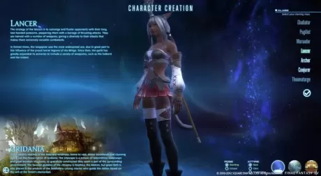Final Fantasy XIV (14): A Realm Reborn (PS3)