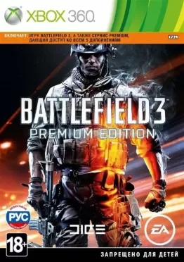 Battlefield 3 Premium Edition Русская Версия (Xbox 360/Xbox One)