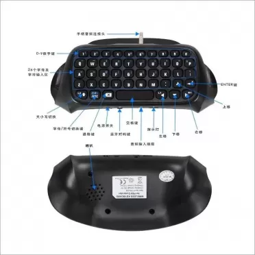 Клавиатура беспроводная для геймпада (Черный) DOBE (TP4-008) (PS4)