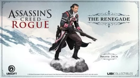 Фигурка Ubisoft: Шэй (The Renegade) Кредо ассасина: Изгой (Assassin's Creed: Rogue) 24 см