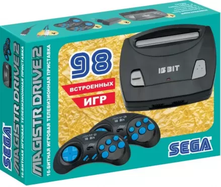 Игровая приставка 16 bit Sega Magistr Drive 2 Little (98 в 1) + 98 встроенных игр + 2 геймпада (Черная)