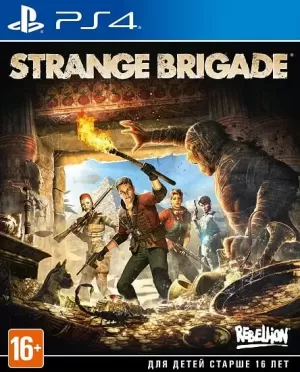 Strange Brigade Русская Версия (PS4)