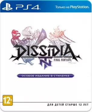 Dissidia Final Fantasy NT Ограниченное издание Steelbook (PS4)