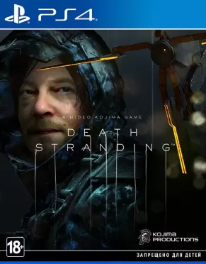 Death Stranding Русская версия (PS4)