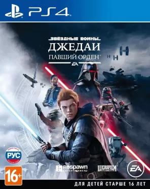 Star Wars: JEDI Fallen Order (Джедаи: Павший Орден) Русская версия (PS4)
