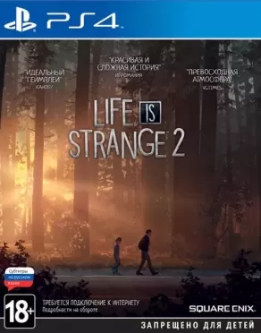 Life is Strange 2 Русская версия (PS4)
