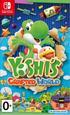 Yoshi's Crafted World Русская Версия (Switch)