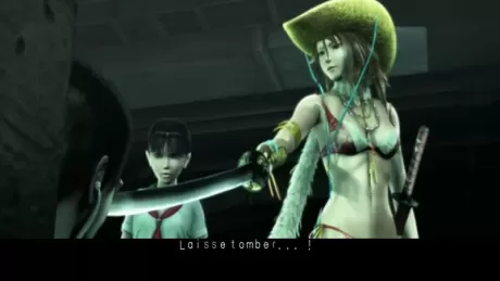 Onechanbara Bikini Samurai Squad (Xbox 360)