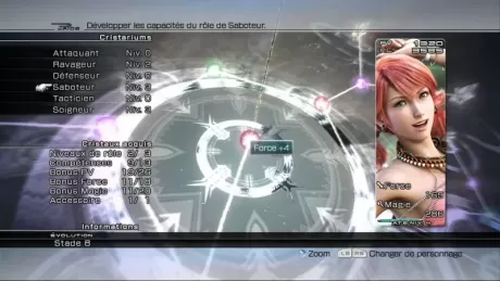 Final Fantasy XIII (13) (Xbox 360/Xbox One)