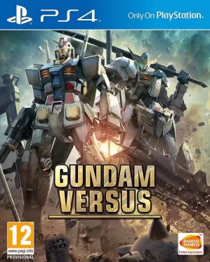 Gundam Versus (PS4)