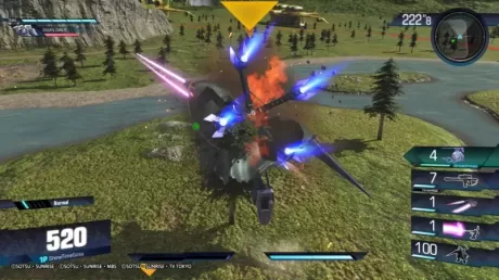 Gundam Versus (PS4)