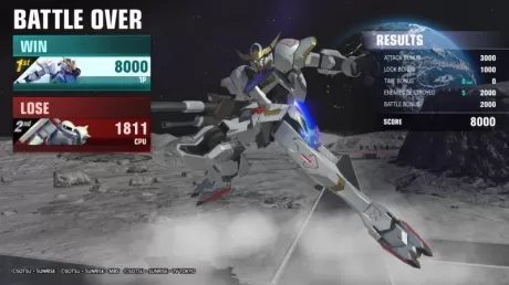 Gundam Versus (PS4)