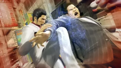 Yakuza: Kiwami (PS4)