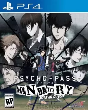 Psycho Pass: Mandatory Happiness Limited Edition (PS4)