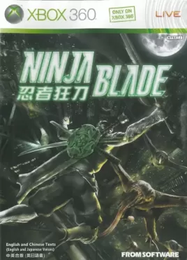 Ninja Blade Русская Версия (Xbox 360)