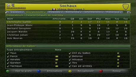 Football Manager 2007 (Xbox 360)